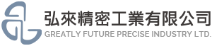 Greatly Future 弘来 - ロストワックス鋳造